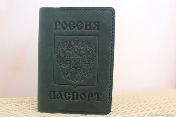 прописка в Выборге